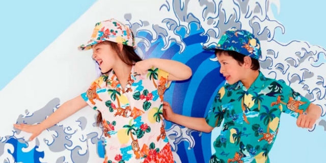 kenzo france boutique en ligne